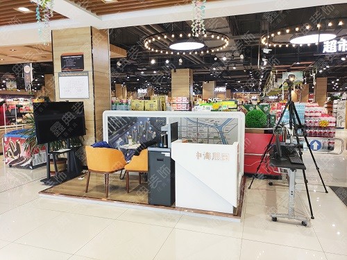 中?！の鯃@城市展廳